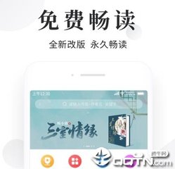 乐鱼体育网址